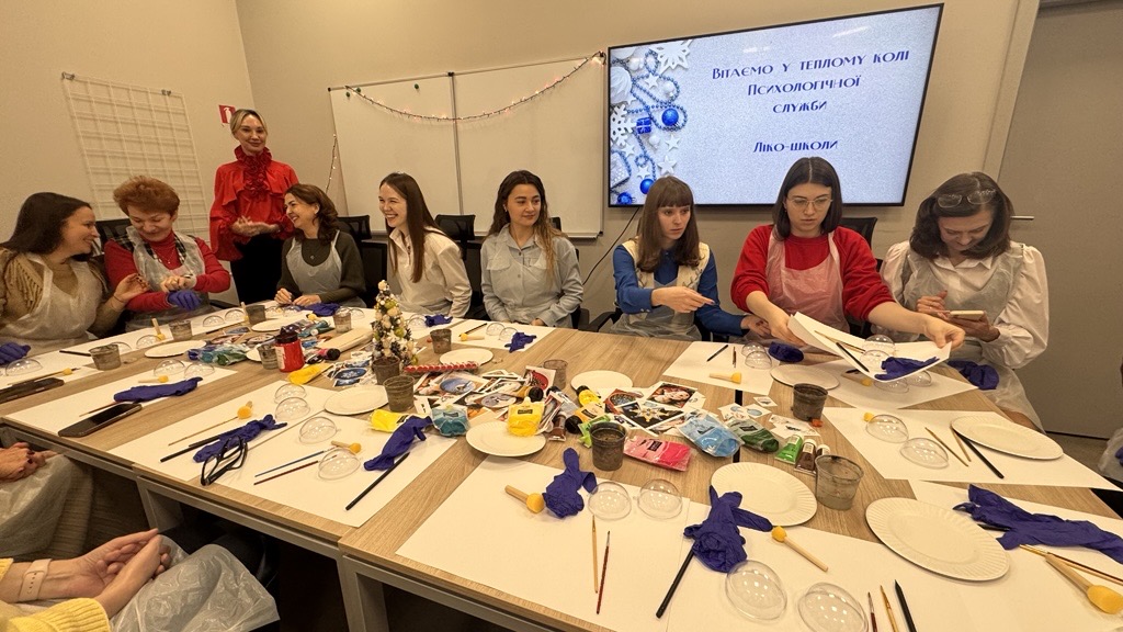 Арт-терапевтичний захід “Новорічна кулька”